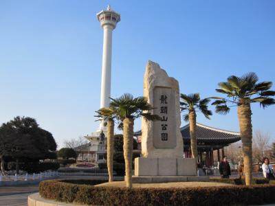 釜山・慶州　女２人旅　2010年2月