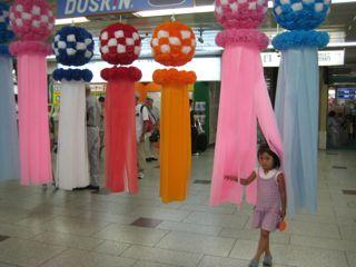 仙台＆遠野　七夕帰省　２０１０♪