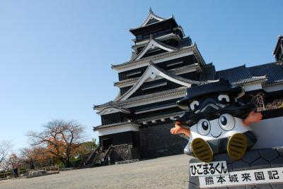 限定お買い得商品 lrg_10487050.jpg?updated_at= 建物