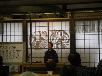 岩手・青森紀行 4泊5日 4日目