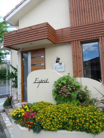 グルメ記◆住宅街にあるレストラン『A Tables Esprit』（三重県名張市）
