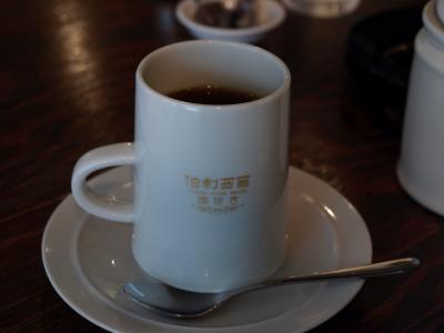 「B級グルメ」をやっつけよう その1