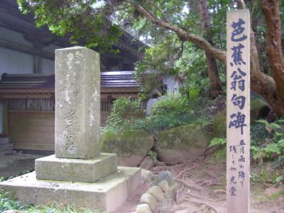 岩手・青森紀行 3泊4日 最終日