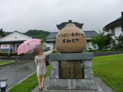 豪雨の天草~島原二人旅 その①
