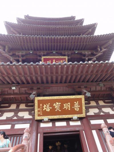 真夏の上海、蘇州２０１０　寒山寺 ?