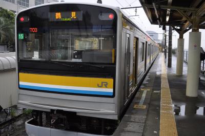 2010年7月関東鉄道旅行1（鶴見線）
