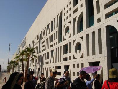 エジプト女一人旅２日目はルクソール着しょっぱな、ぼくったくられて編