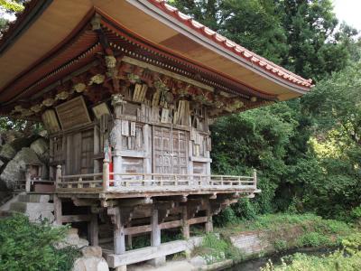 懸造りと仏塔探訪　～茨城県西周遊編～