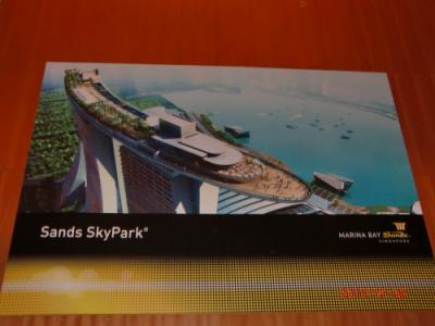 絶景!でもかなり怖いよ~