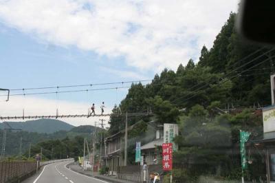 お茶処川根～寸又峡散策