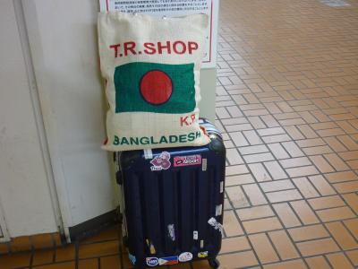 ベンガル後の旅 (6) 土産編