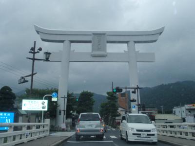 日本全国制覇最終地域山陰①