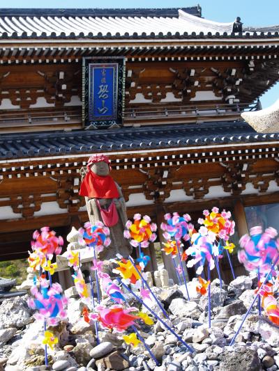 初めての青森【2】パワースポット下北半島★神秘好きの聖地？恐山！