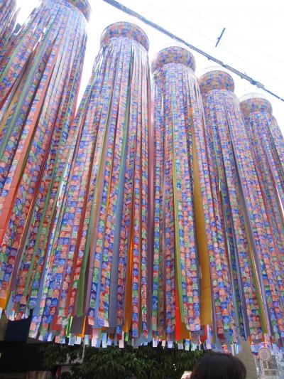 東北３県　自然の旅～仙台・七夕祭り