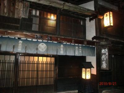 Day and Night at Tsumago, Old Post Town 妻籠の夏「伝統芸能の夕べ」