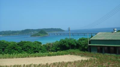 　「萩・津和野・角島・門司港レトロ大感謝祭３日間」 に参加してみた③　(2日目） :　角島・秋芳洞編