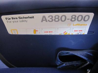 [スイス]A380
