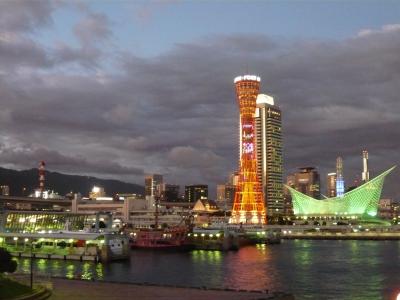 神戸観光&有馬温泉!