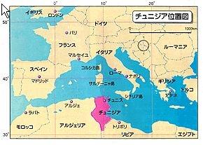 ﾁｭﾆｼﾞｱの旅