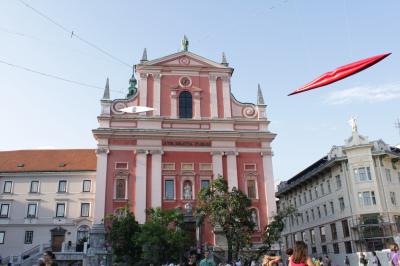 Slovenian Rhapsody 1