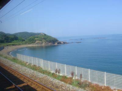 29.　直江津駅でちょいと寄り道