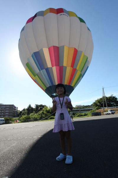 熱気球に体験搭乗しに　浜名湖パルパル