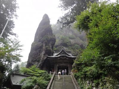 秩父～榛名へざっくり神社めぐり（榛名編）