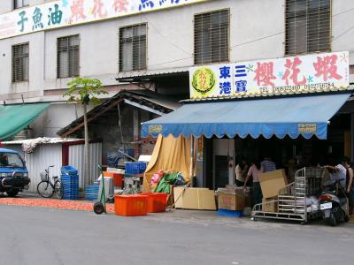 台湾小旅行　黒マグロの町　東港