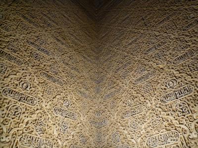 情熱の国!!スペイン旅行~世界の至宝、グラナダの赤き王城~