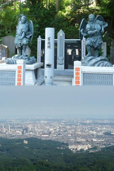 お昼過ぎからの高尾山、登山　八王子や立川の市街地を一望