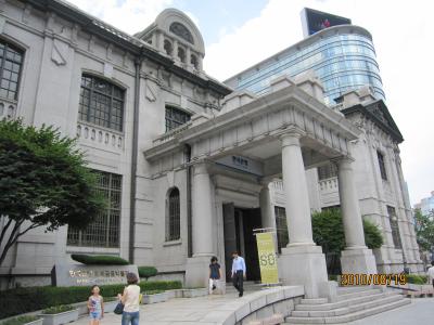 韓国21回目　～韓国銀行貨幣金融博物館（ソウル）～