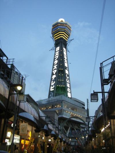2010年夏・市営交通1日乗車券&「のんびりおでかけん」でミナミへ~天保山・阪堺電車・通天閣を巡る大阪DEEP SOUTHの旅~