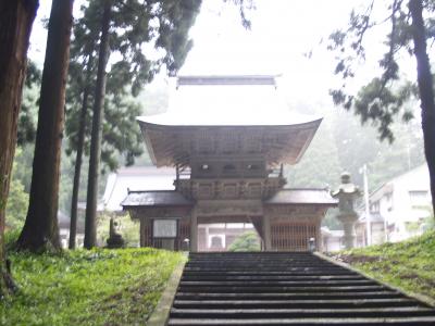 耕雲寺