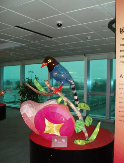 お家に帰ろう＠グラナダ～マラガ～パリ～台北～札幌（２０１０ＧＷ伊仏西⑫）