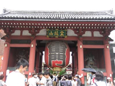 東京に行ってきました。