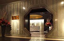 帝国ホテル　中国宮廷料理　北京