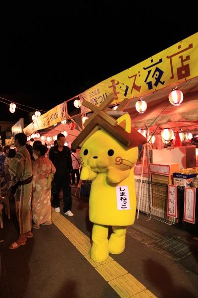 山陰紀行(島根/玉造)