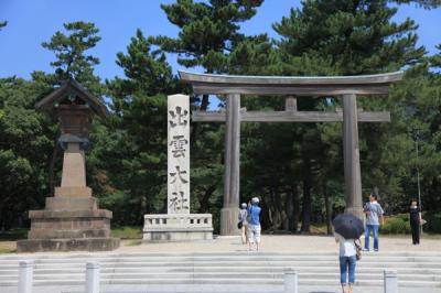 山陰紀行(島根/出雲)