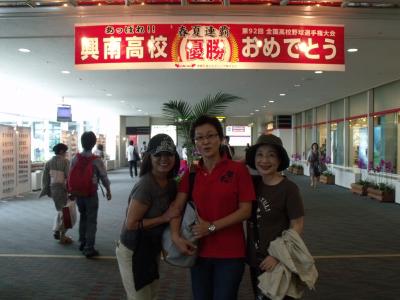 沖縄ドライブ 青の洞門シュノーケル バーベキュー 台風