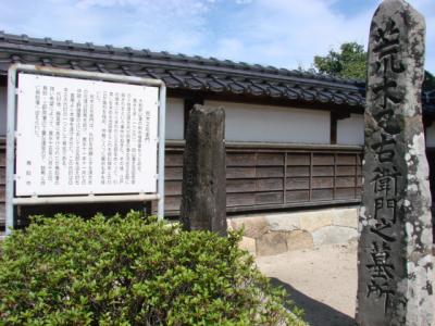 日本3大仇討ち”伊賀上野鍵屋の辻”