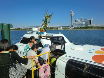 【大阪】 グラスボートで、関空２期空港島 現場見学ツアー