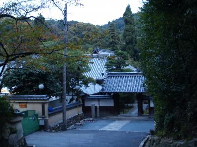 京都泉涌寺