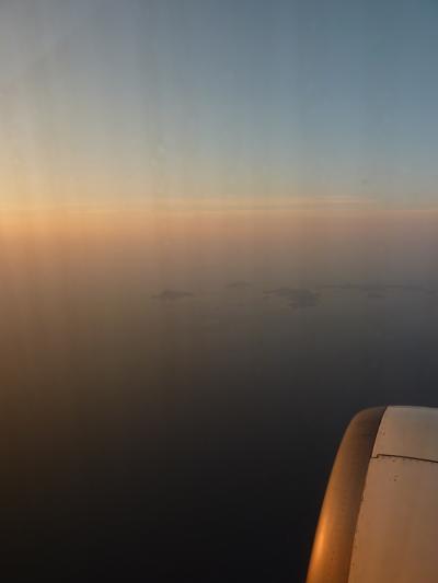 風は南へ！久米島へ！　1/飛んで飛んで！久米島