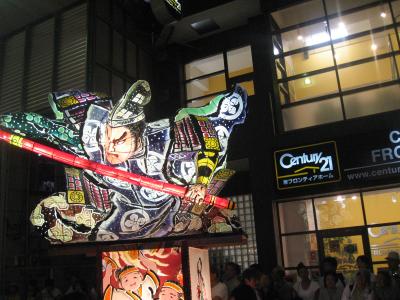 中延ネブタ見学