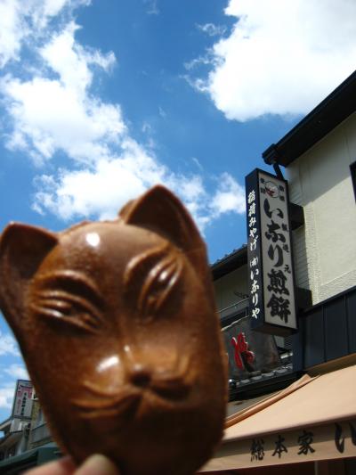 今年の京都は暑かった！①～伏見稲荷神社＆舞妓体験～