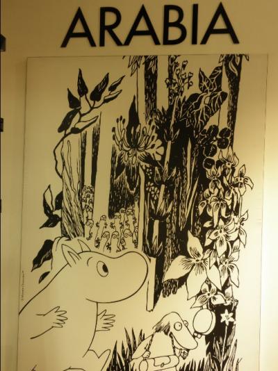 ヘルシンキ ブラブラ旅 街角・観光編Part１