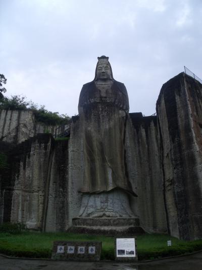 奇岩景勝ー栃木県宇都宮市大谷観光