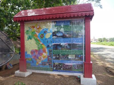 ラオス→カンボジア　国境 (陸路 ブンカム/トロペアンクリル)
