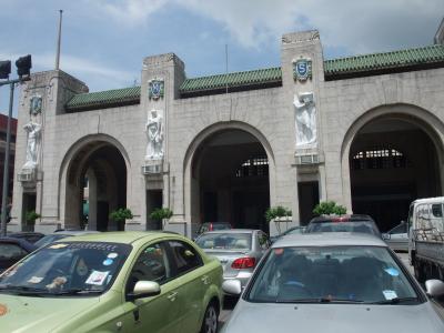 Tanjong Pagar Railway Station