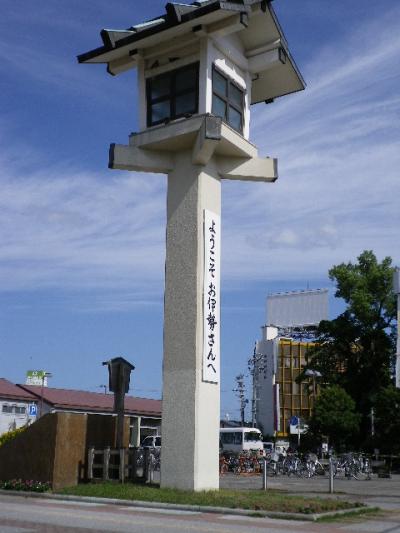 一人旅～伊勢神宮・賢島・名古屋